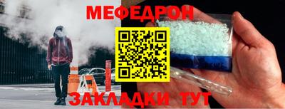 jwh Бугуруслан