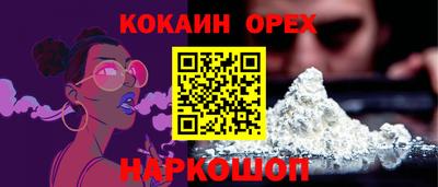 дистиллят марихуана Будённовск