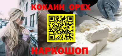 дистиллят марихуана Будённовск