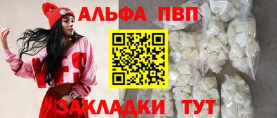 дистиллят марихуана Будённовск