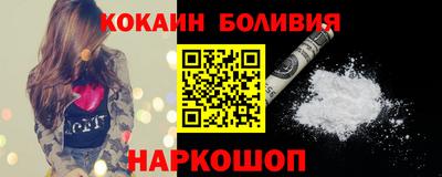jwh Бугуруслан