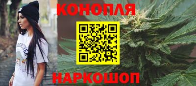 дистиллят марихуана Будённовск