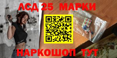 jwh Бугуруслан