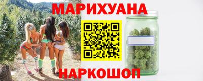 jwh Бугуруслан