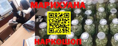 дистиллят марихуана Будённовск