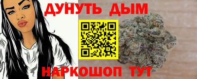 дистиллят марихуана Будённовск