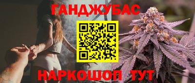 jwh Бугуруслан
