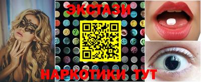 прущий лед Бузулук