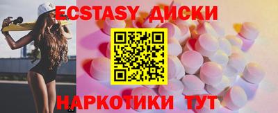 дистиллят марихуана Будённовск