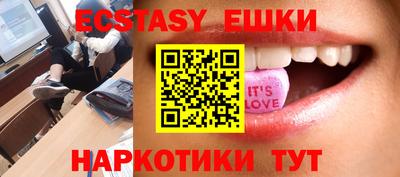 дистиллят марихуана Будённовск