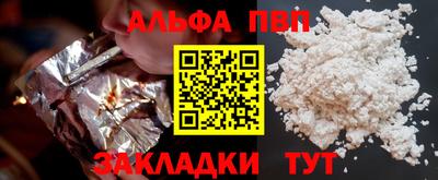 jwh Бугуруслан