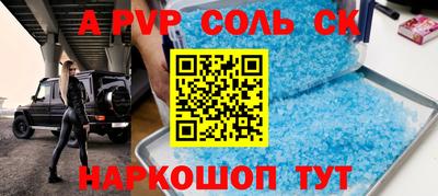 jwh Бугуруслан