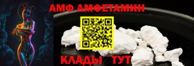 прущий лед Бузулук