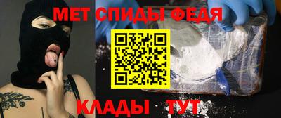 прущий лед Бузулук