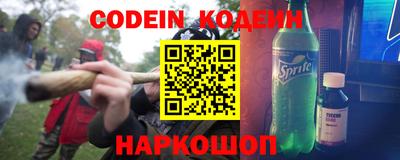 jwh Бугуруслан