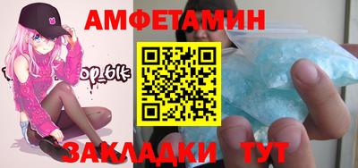 jwh Бугуруслан
