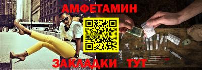 дистиллят марихуана Будённовск