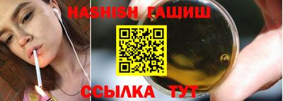 кокс Отрадный