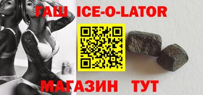 дистиллят марихуана Будённовск