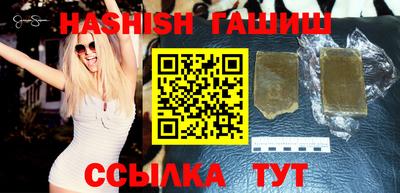 jwh Бугуруслан