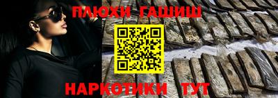 jwh Бугуруслан